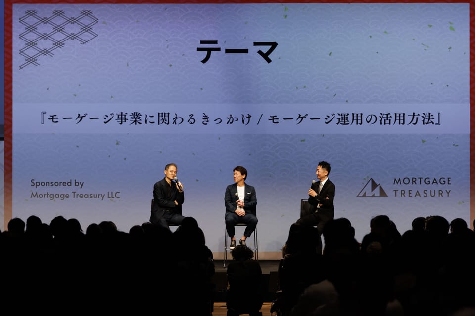 3名によるトークセッション