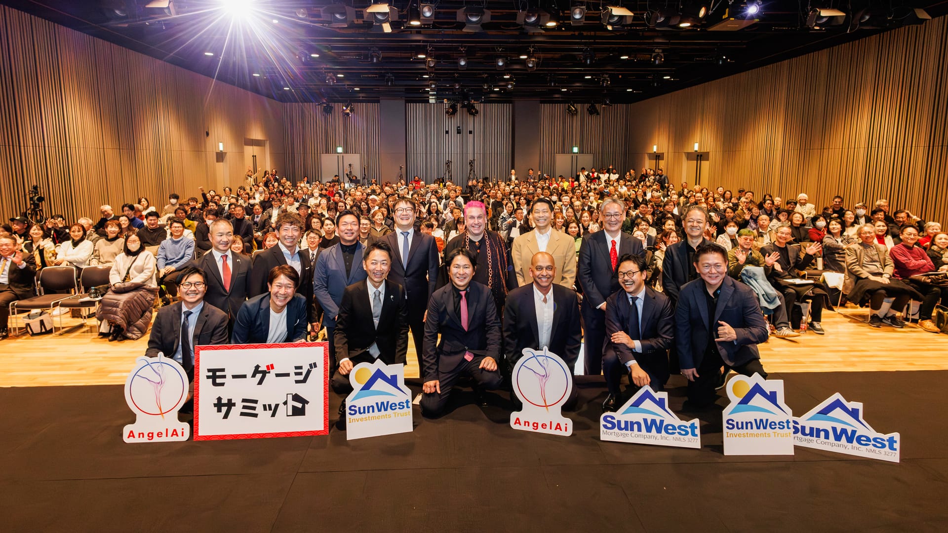 来場者全員での集合写真